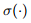 ../_images/activation.png