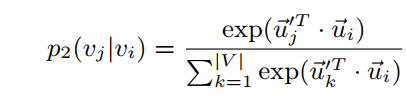 ../_images/line_2nd_proximity.png